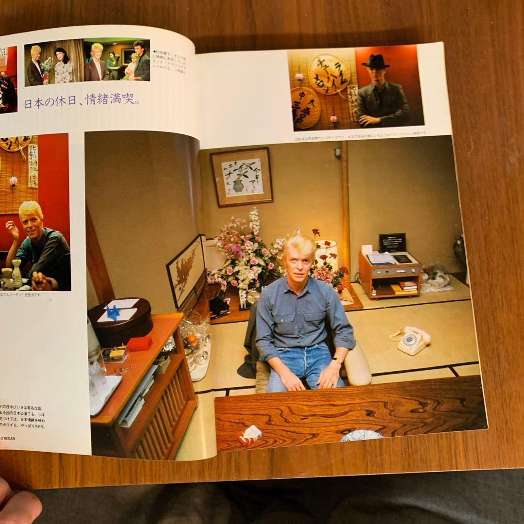 ミュージックライフMUSIC LIFE 1983年12月号表紙Ｕ２