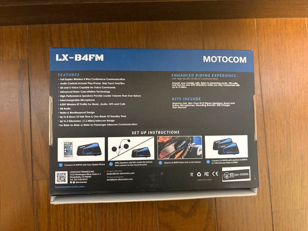 LX-B4FM Bluetoothインカム2台セット