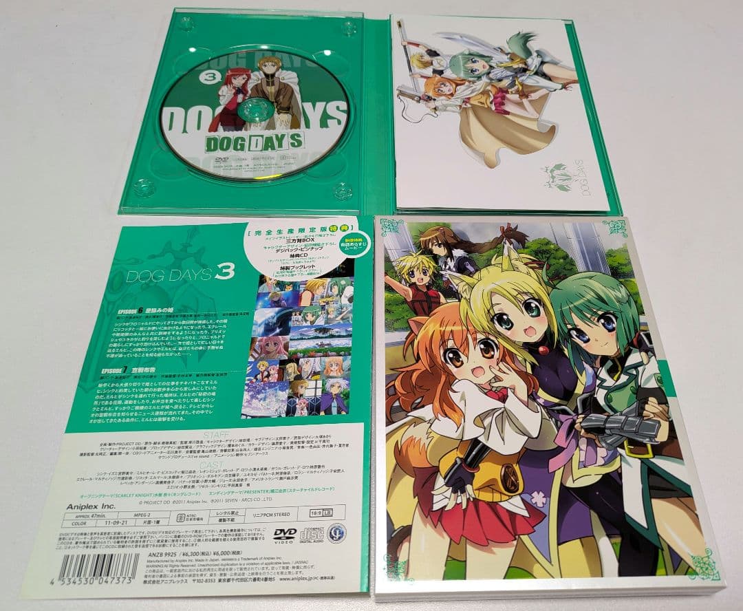 DOG DAYS 完全生産限定版　DVD　盤面　美品　アニメ　ドッグデイズ　特典