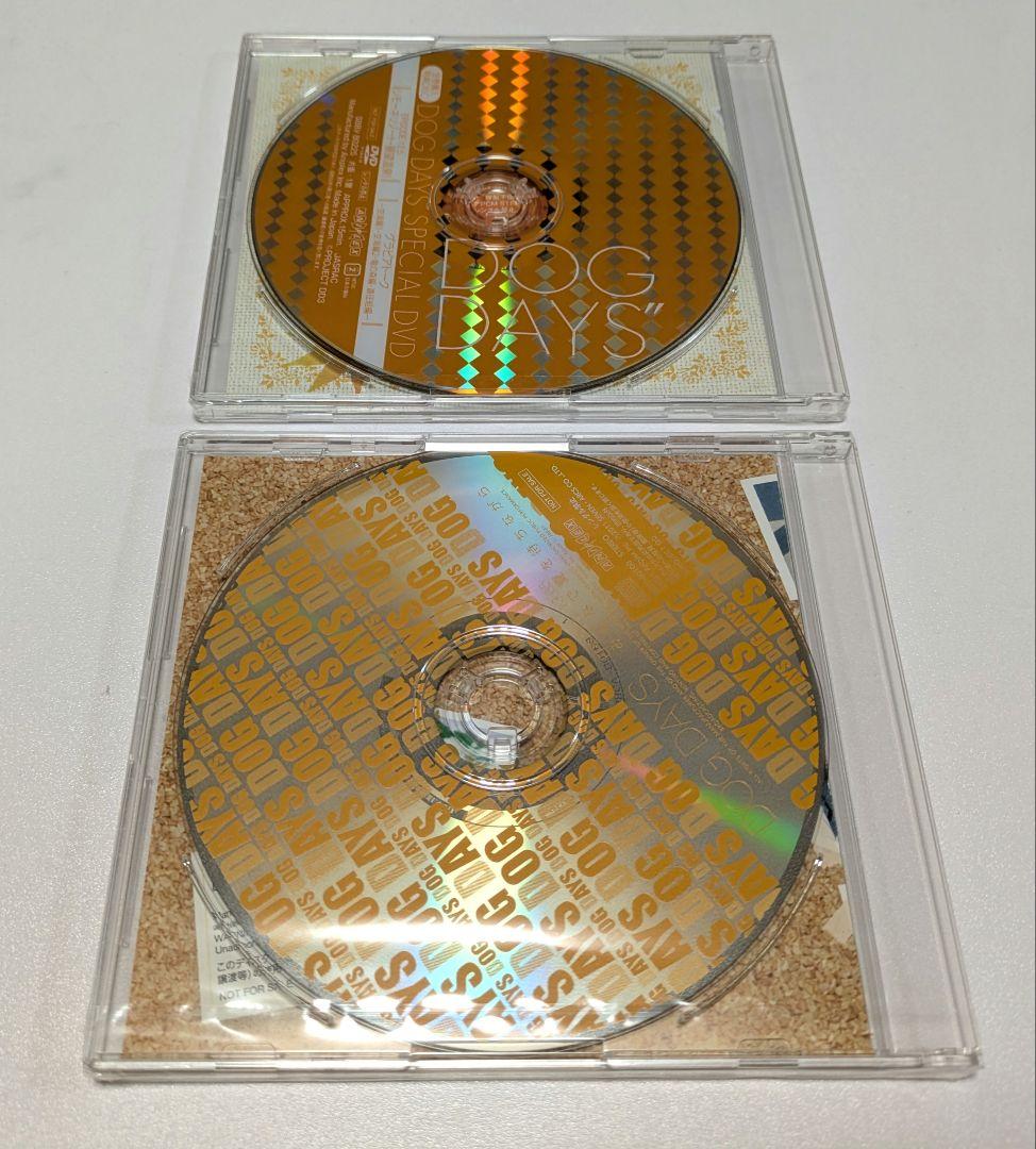 DOG DAYS 完全生産限定版　DVD　盤面　美品　アニメ　ドッグデイズ　特典