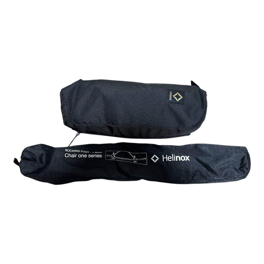 ヘリノックス タクティカルチェア ロッキングフット ブラック