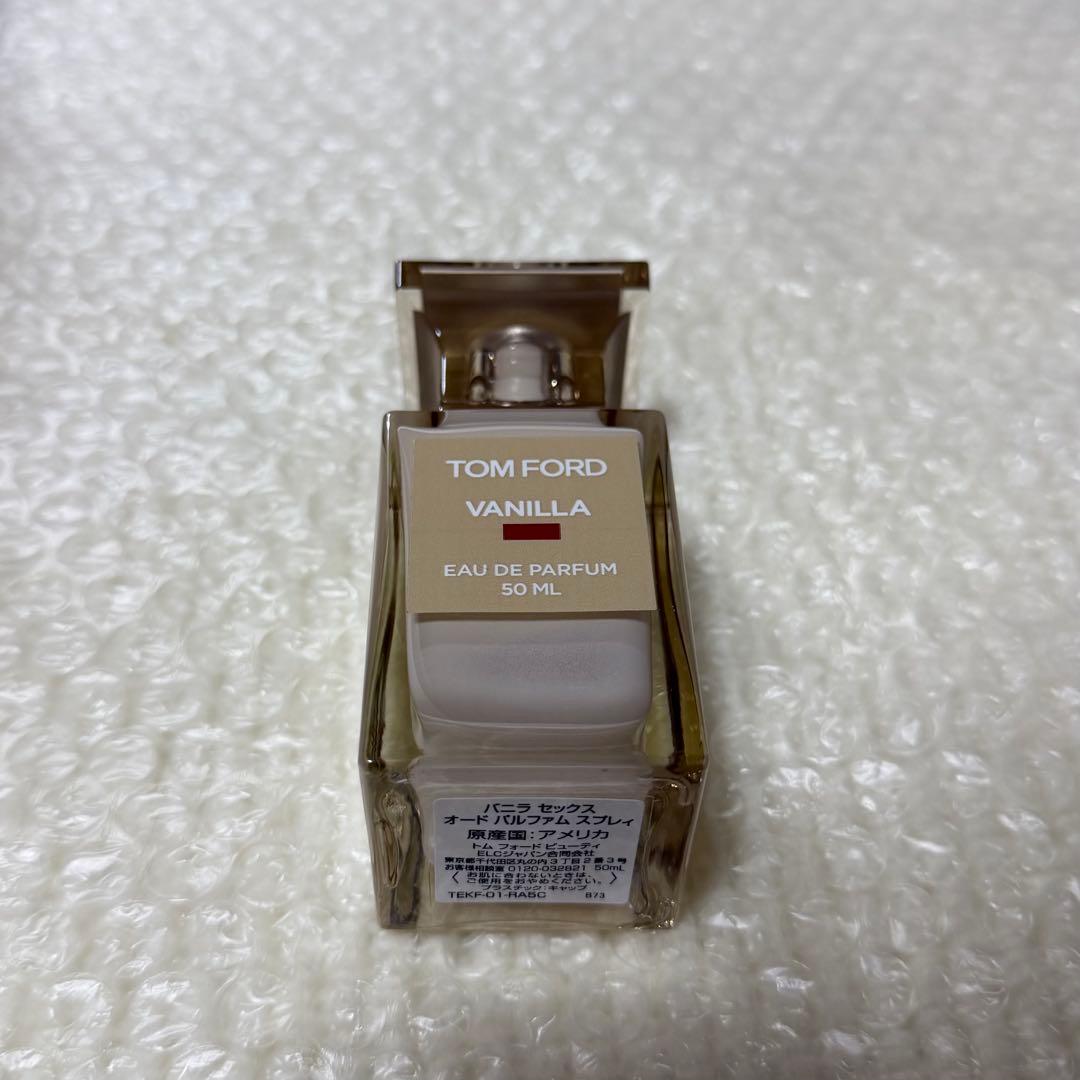 トムフォード　バニラセックス　オードパルファム　スプレィ　50ml