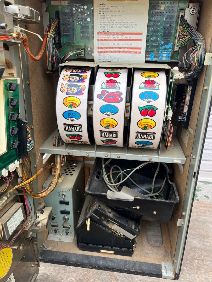 b*m様 【O-946】HANABI ユニバーサル A-400 パチスロ 実機