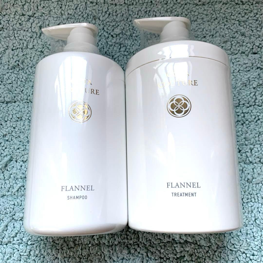COTA COUTURE フランネル シャンプー &トリートメントセット★新品☆