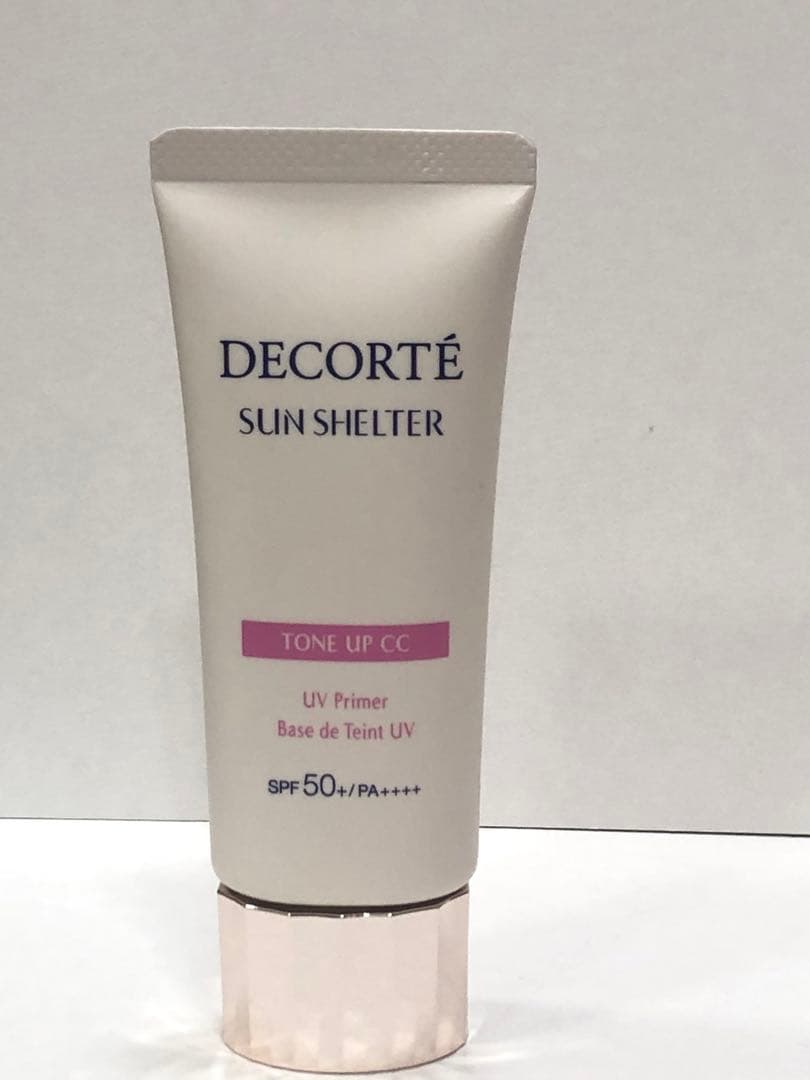 422:コスメデコルテ・エスティローダー　コスメまとめ＋おまけ付