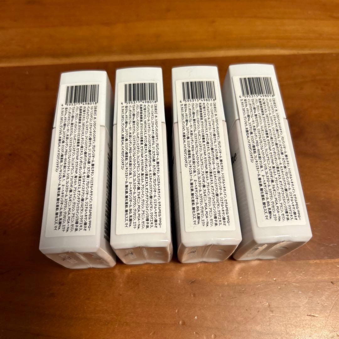 モンシーニュ ベース ローズ28ml