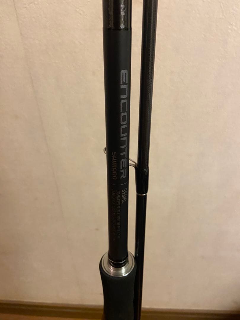 『てる』 24エンカウンター 96ml