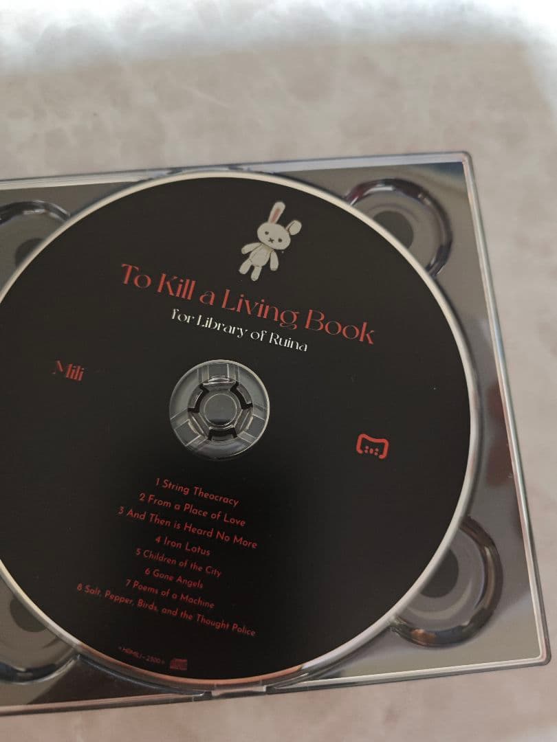to kill a living book レコード　カセットテープ　CD