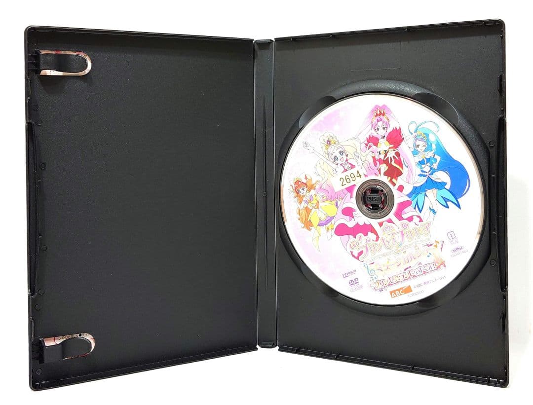 Go! プリンセスプリキュア/ミュージカルショー【DVD】全17巻