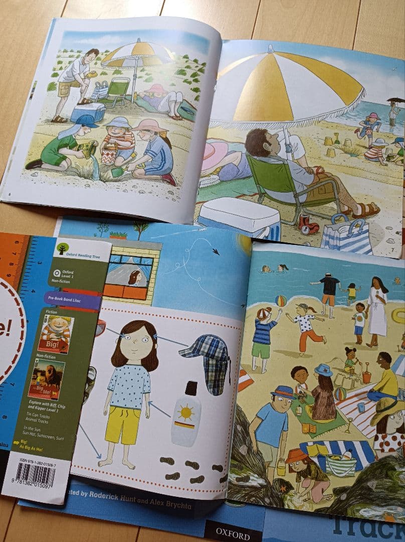 新春セールORT探索探求EXPLORE★58冊ORT