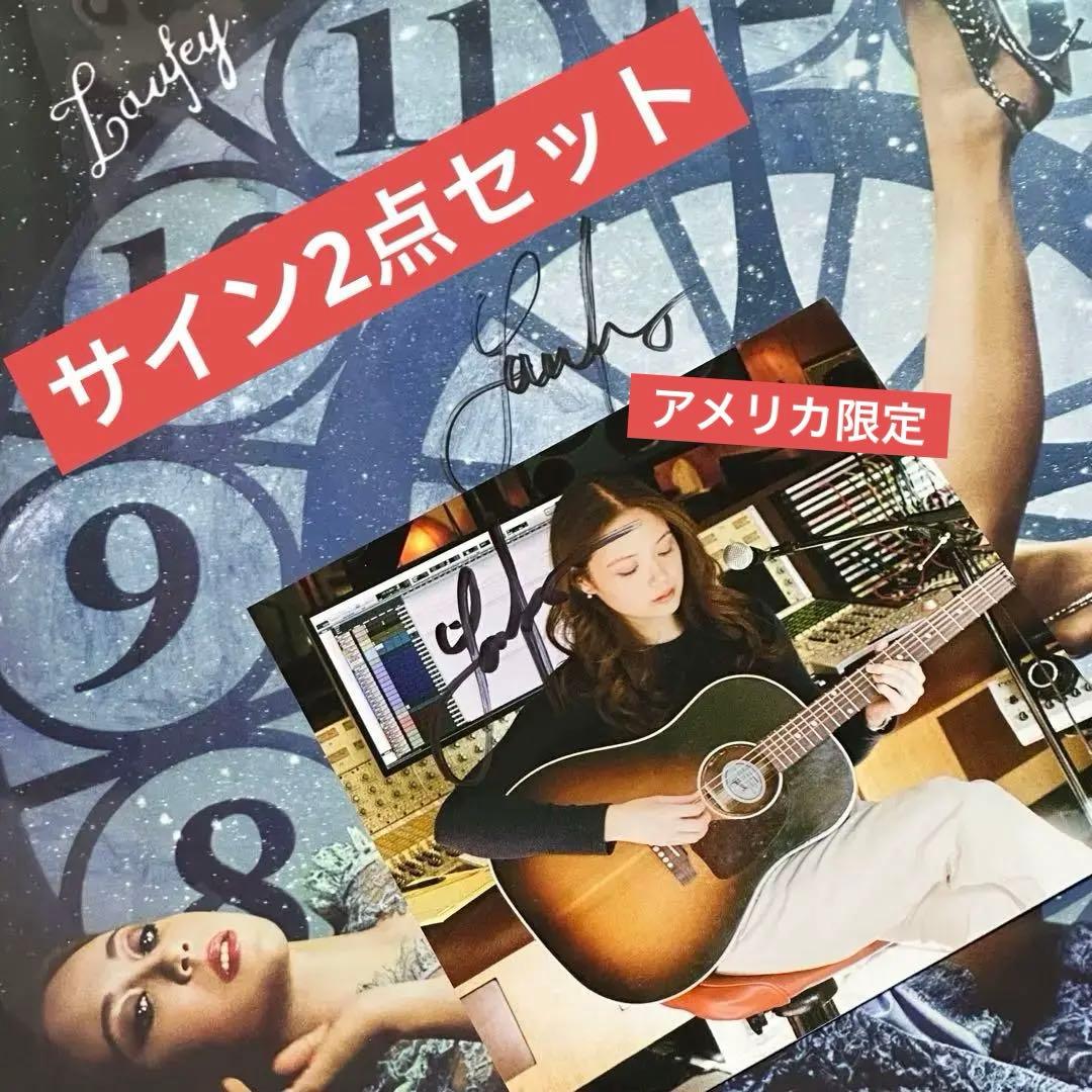 Laufey A Matter of Time 直筆サイン入りCDレコードセット