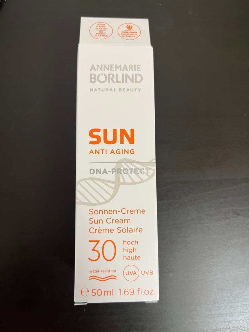 新品　アンネマリーボーリンド日焼け止め　ドイツオーガニックSPF 30 50ml
