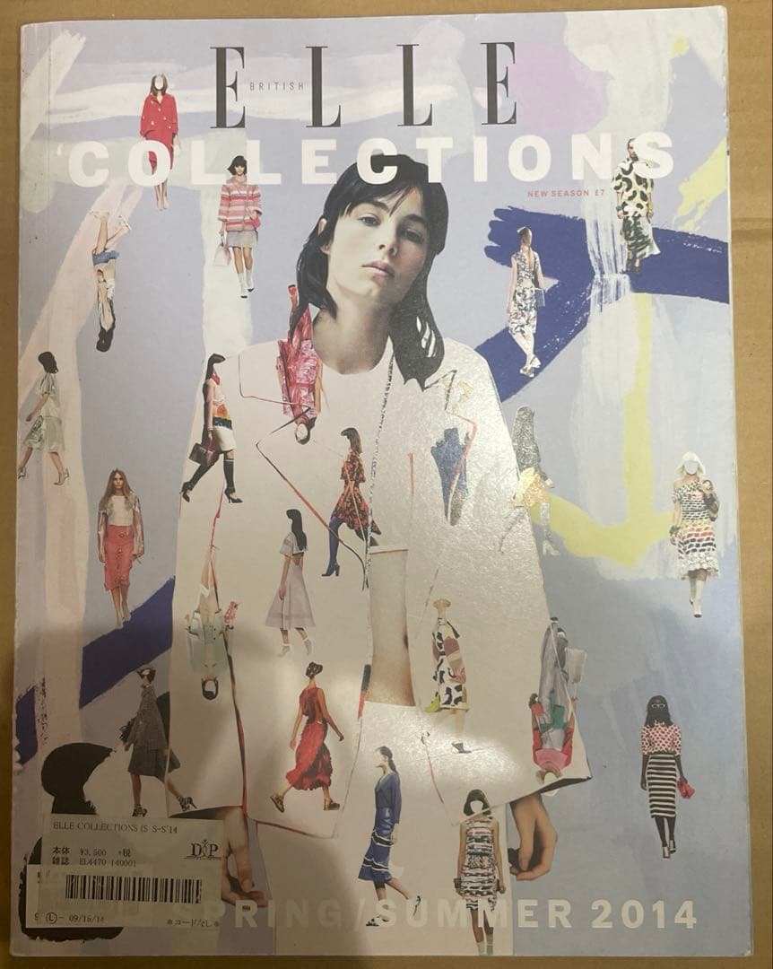 3冊　ELLE Collections