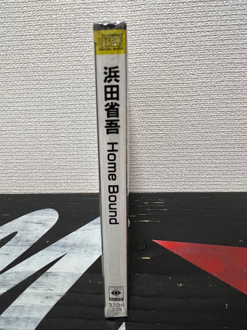 ※新品未開封デッドストック 箱帯付きCD浜田省吾