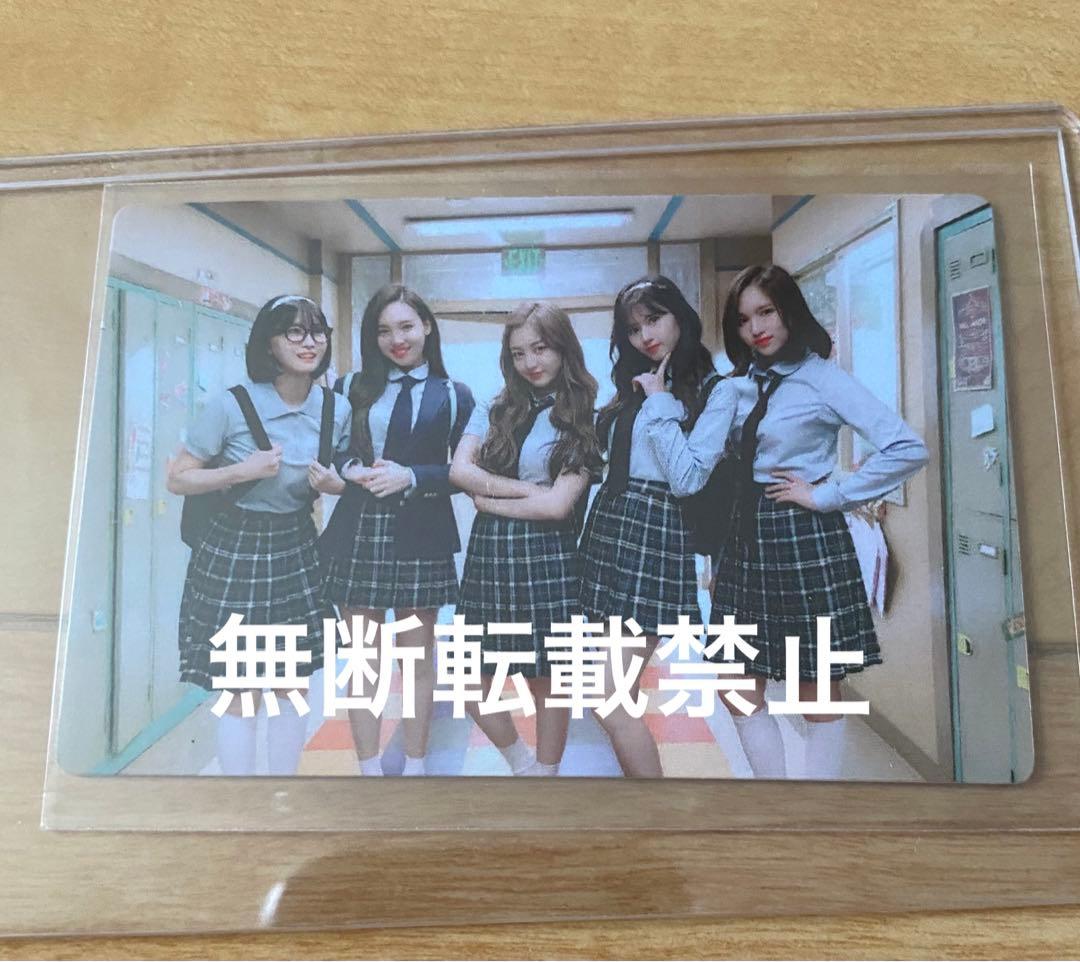 TWICE what is love サノク