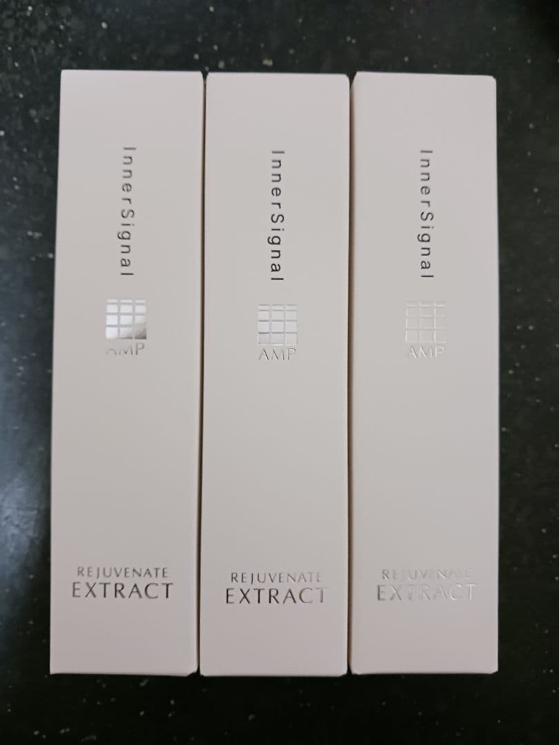 インナーシグナル　美容液 30ml×3