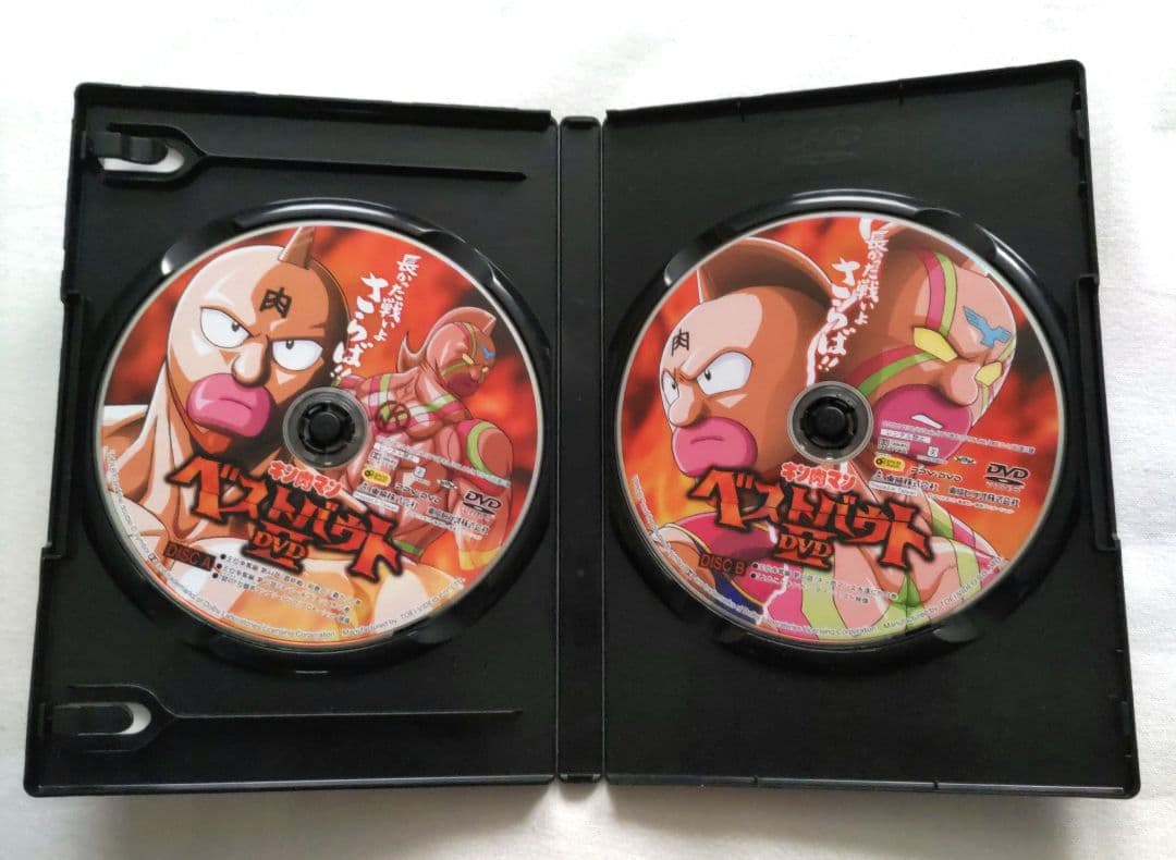 キン肉マン キン肉星王位争奪編 テレビオリジナル版 ＆ ベストバウトⅡ