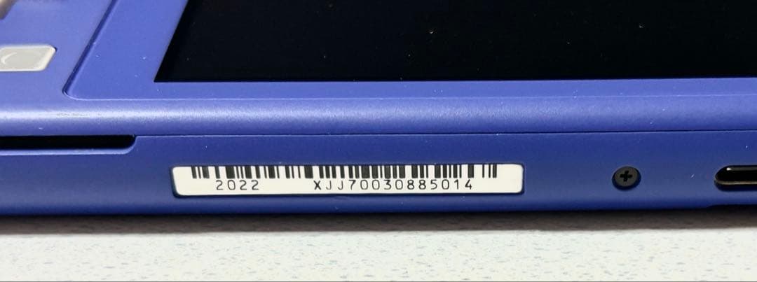 SwitchLite ブルー