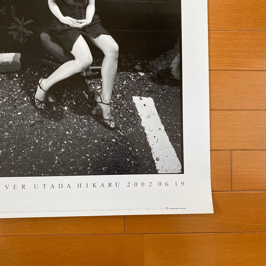 宇多田ヒカル DEEP  販促ポスター