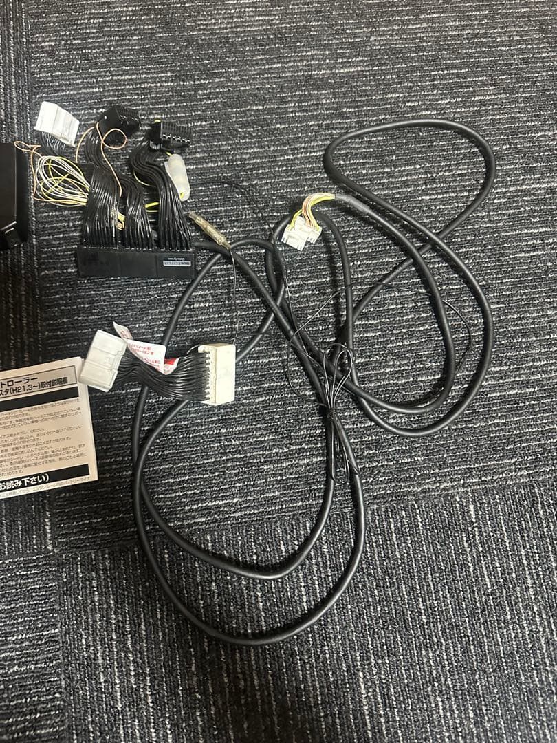 クラウンマジェスタ URS206 UZS207用エアサスペンションコントローラー