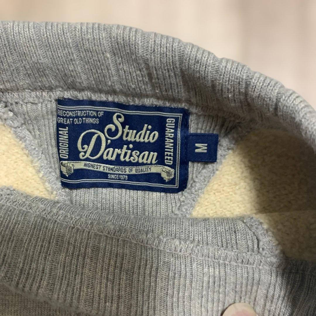 STUDIO D'ARTISAN ダルチザン スヴィンゴールド吊り編みスウェット