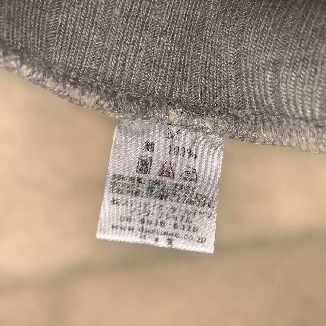 STUDIO D'ARTISAN ダルチザン スヴィンゴールド吊り編みスウェット