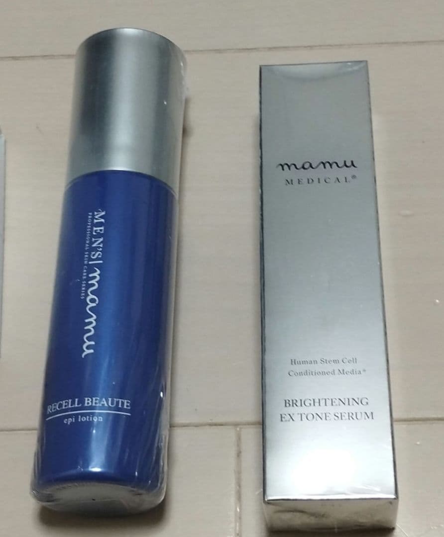 メンズエミナル　mamu美容液