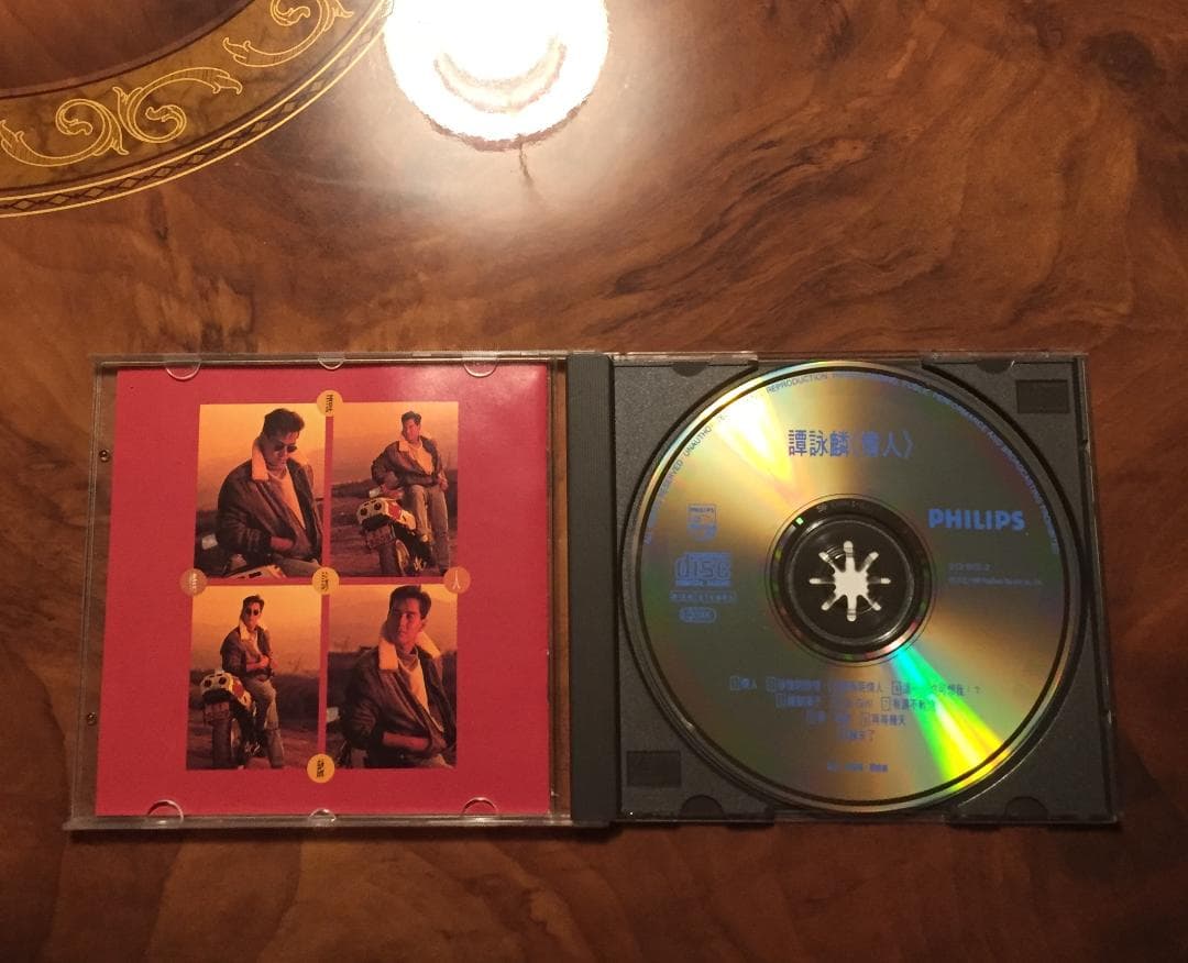 廃盤CD－譚詠麟 アランタム Alan Tam 1992年「情人」PHILIPS