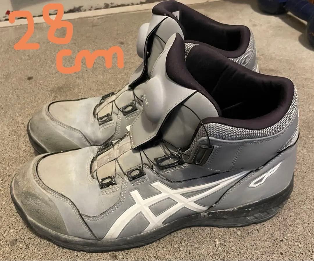 asics JSAA A グレー 安全靴　28㎝