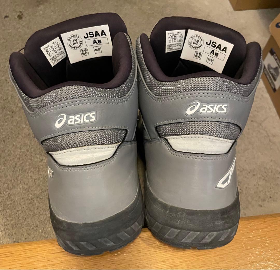 asics JSAA A グレー 安全靴　28㎝