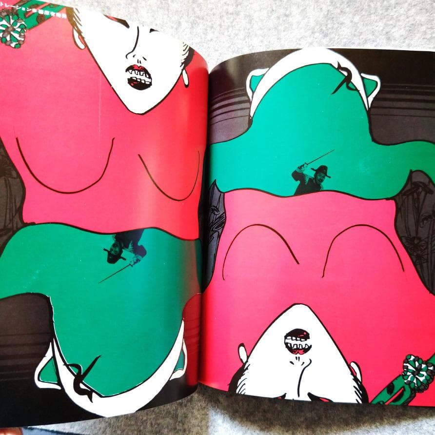 ◆古本◆虚像未来図鑑◆田名網敬一・原栄三郎◆谷川晃一 篠原有司男 赤瀬川原平