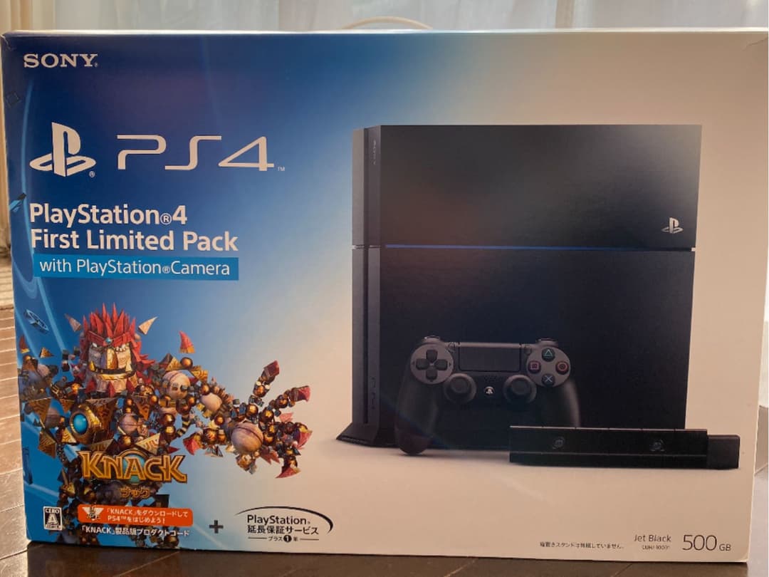 PlayStation®4 PlayStation®Camera同梱版 ジェッ…