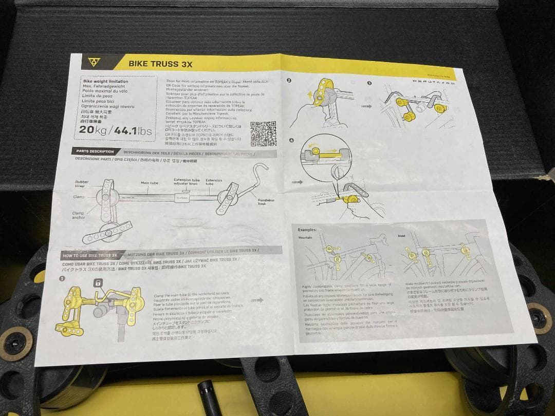 TOPEAK BIKE TRUSS 3X （バイクトラス3X）