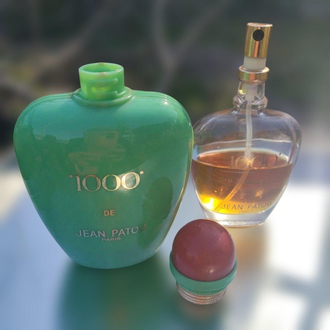 希少　Jean Patou 1000 香水　スプレー　60ml