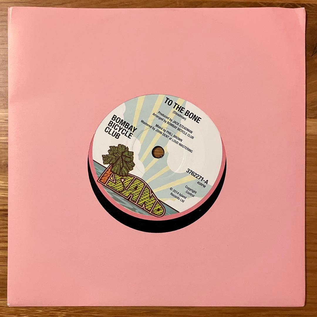 So Long, See You Tomorrow アナログレコード LP