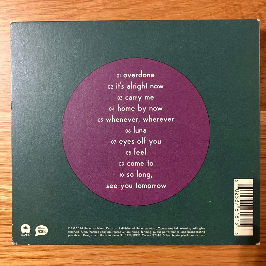 So Long, See You Tomorrow アナログレコード LP