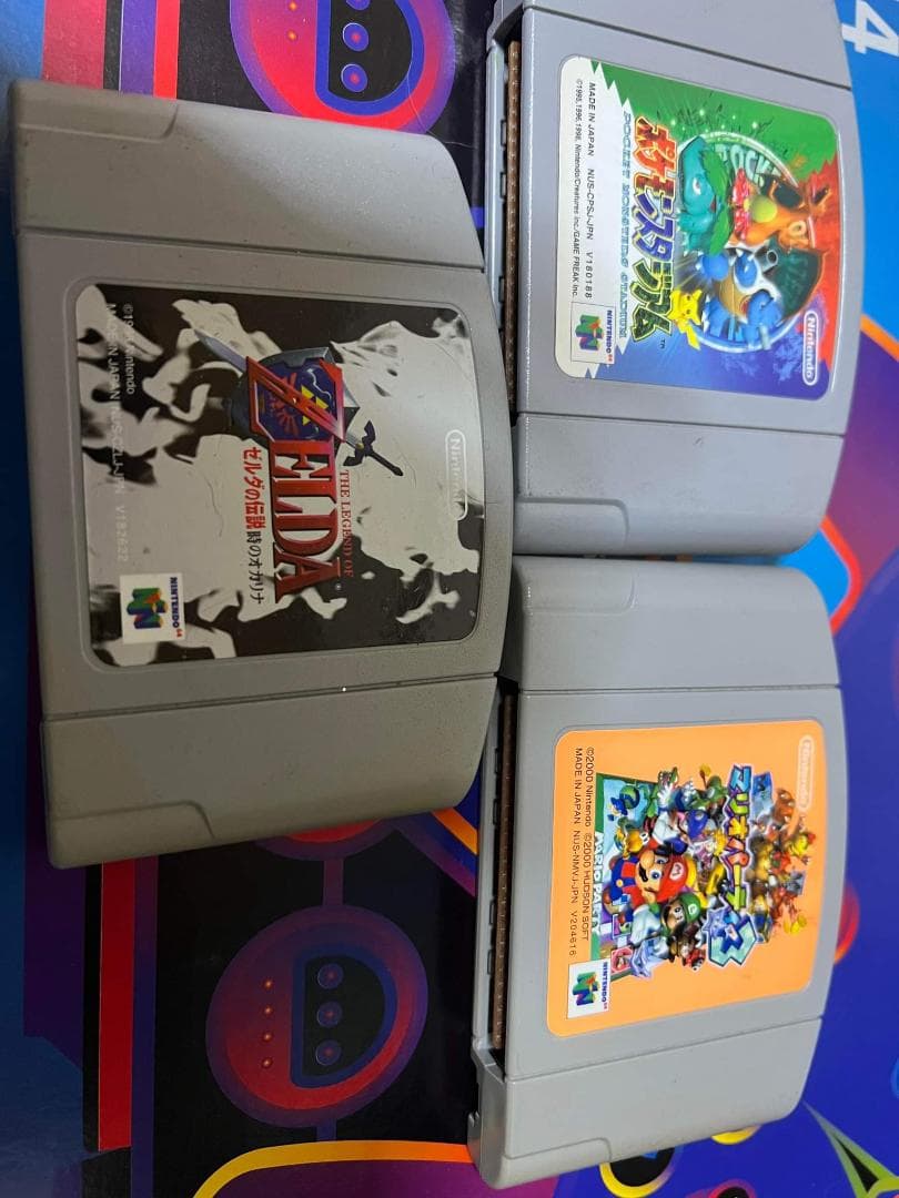 Nintendo Switch Nintendo 64