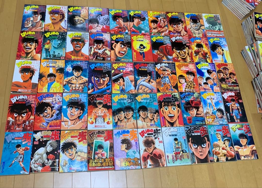 はじめの一歩　全巻1〜143