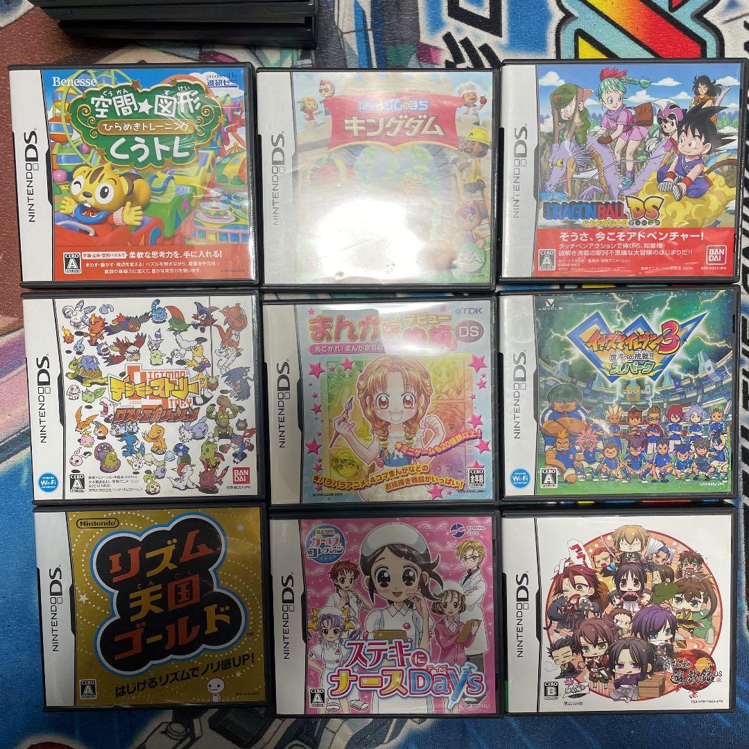 まとめ売り　セット販売