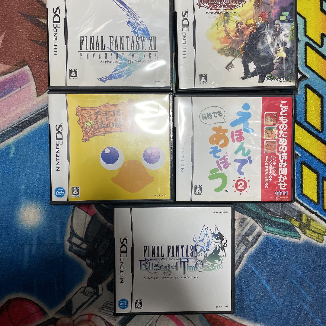 まとめ売り　セット販売