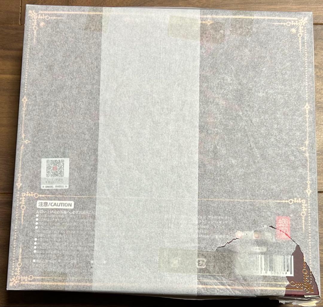 蝸之殼 スネイルシェル ゾンビ グリサ オルタ