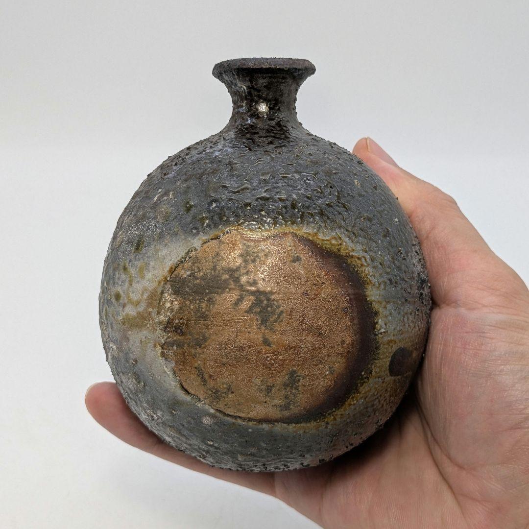 岩本政一 備前焼 窯変徳利 共箱共布栞 とっくり 酒器 食器 一輪挿し花入 花器