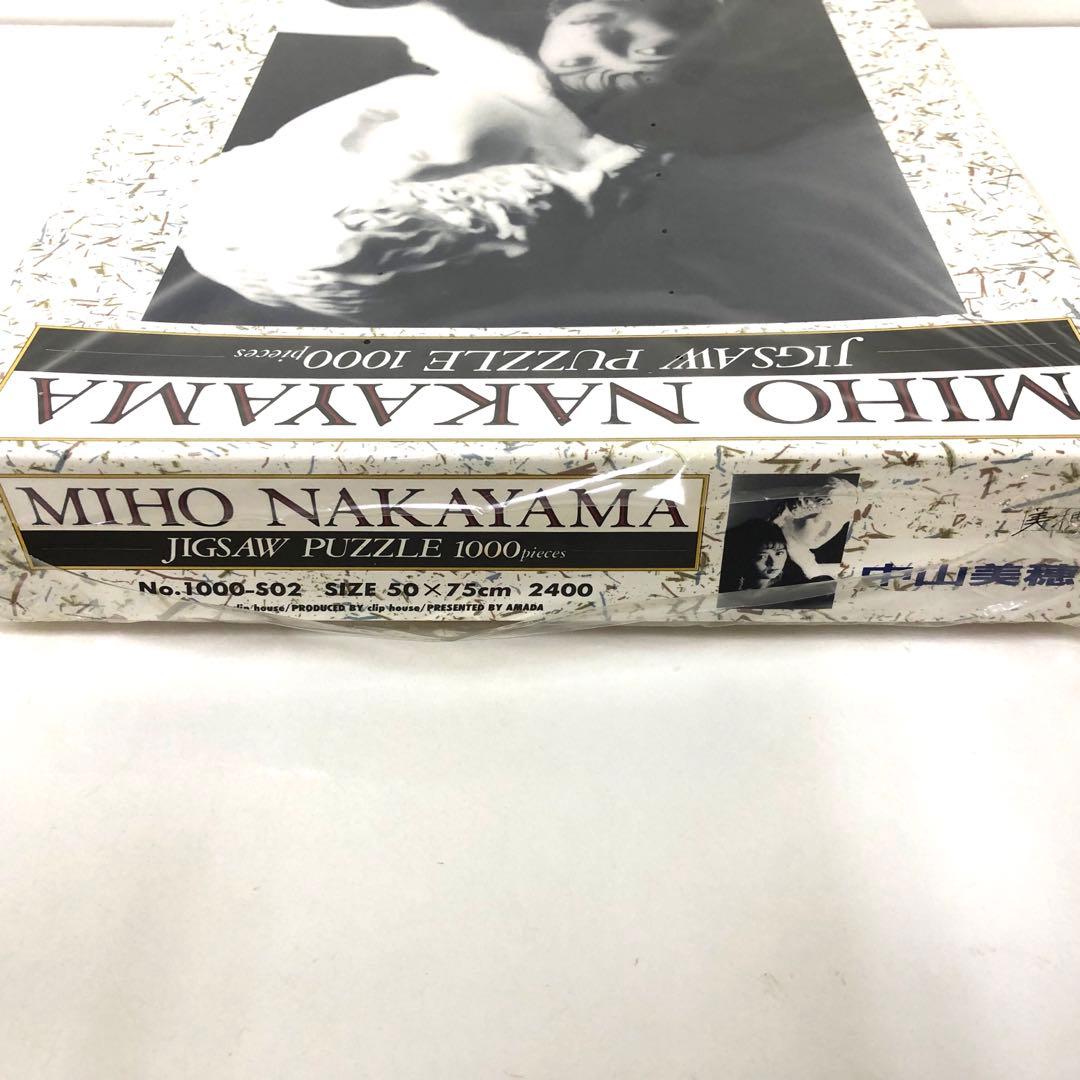 中山美穂　ジグソーパズル　1000ピース