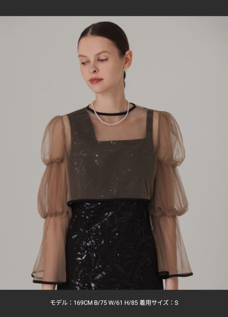 【Leja】エレガント パーティードレス Sサイズ ブラウン/ブラック