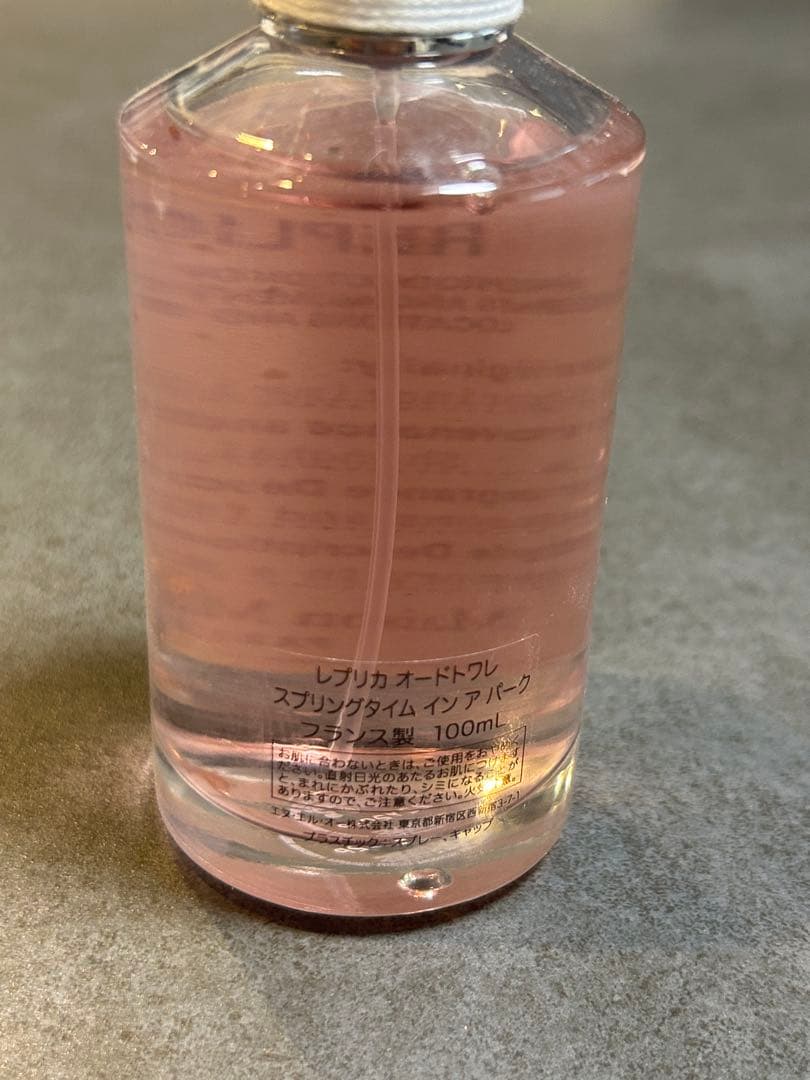 スプリングタイムインアパーク REPLICA 100mL