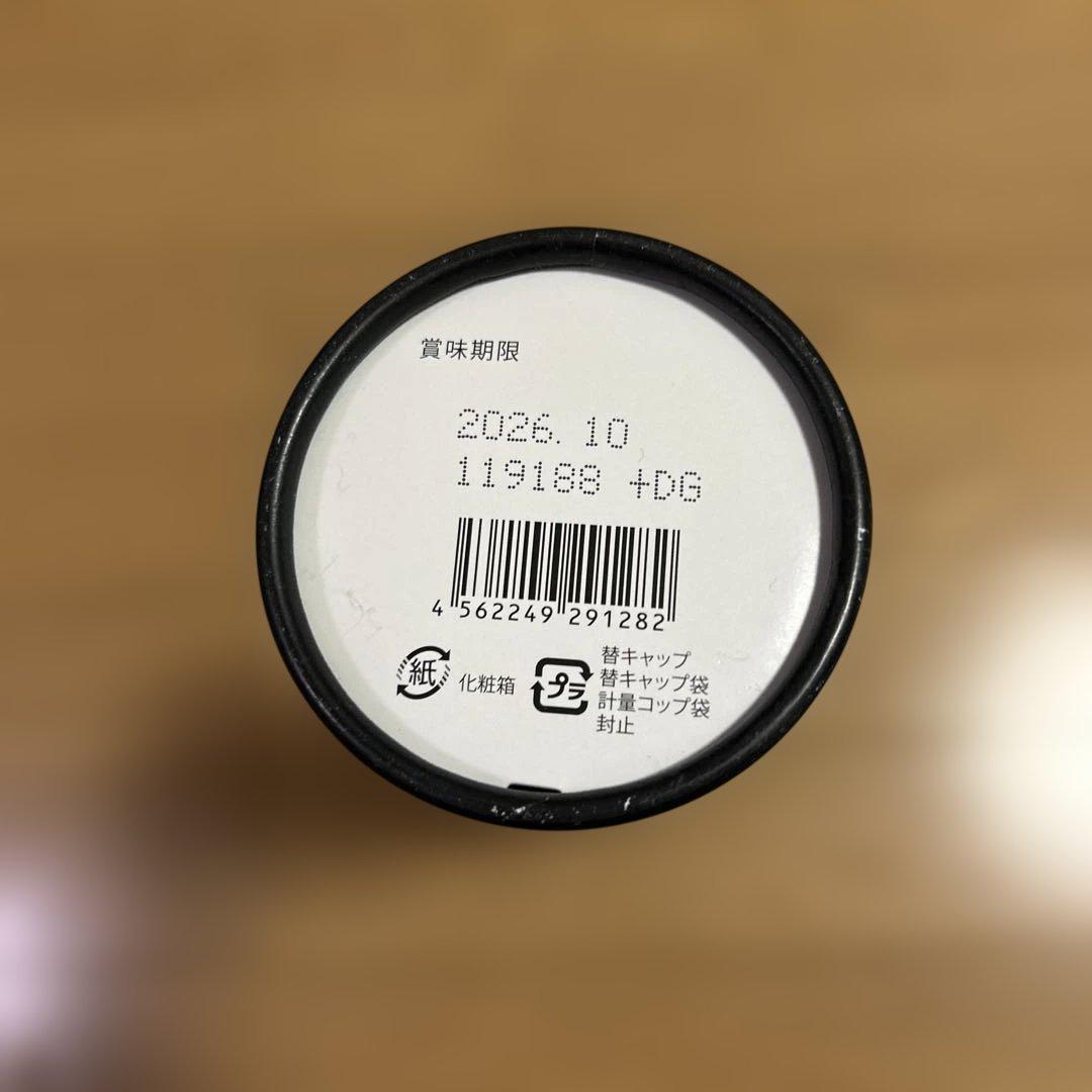 HERB ZYME ダイエットドリンク ファスティングブック付き