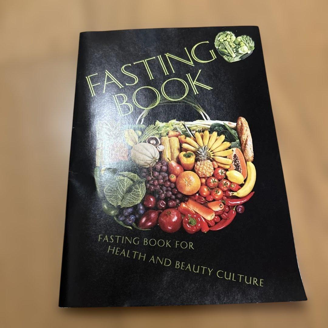 HERB ZYME ダイエットドリンク ファスティングブック付き