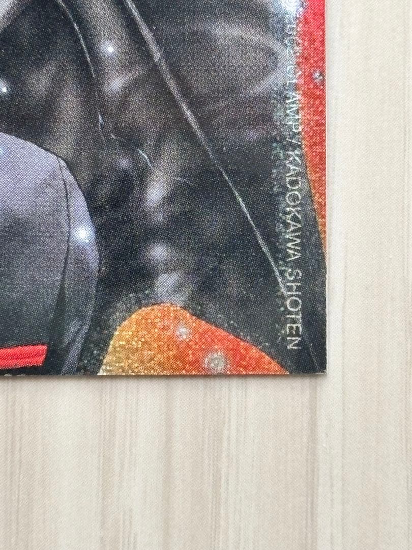 CLAMP　X　スペシャルブライトカード　no.7 (No.87)