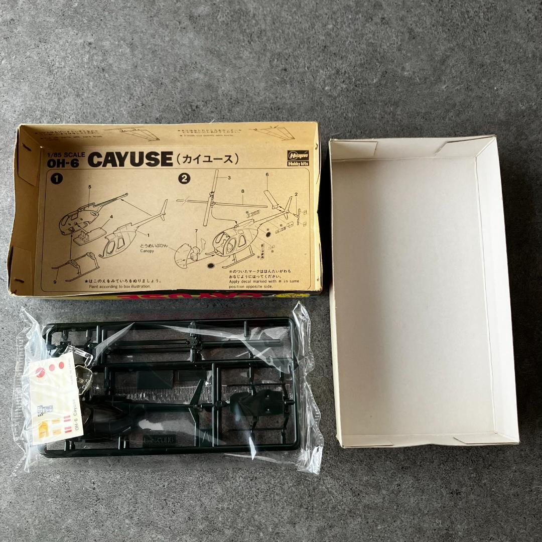 ハセガワ　レトロ　大戦機ヘリコプター4点セット　三菱A6M5零戦52型