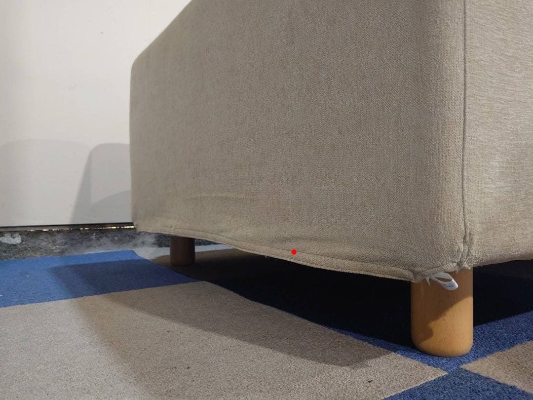 東京都23区送料込‼️無印良品2人掛けソファ(TP04572)